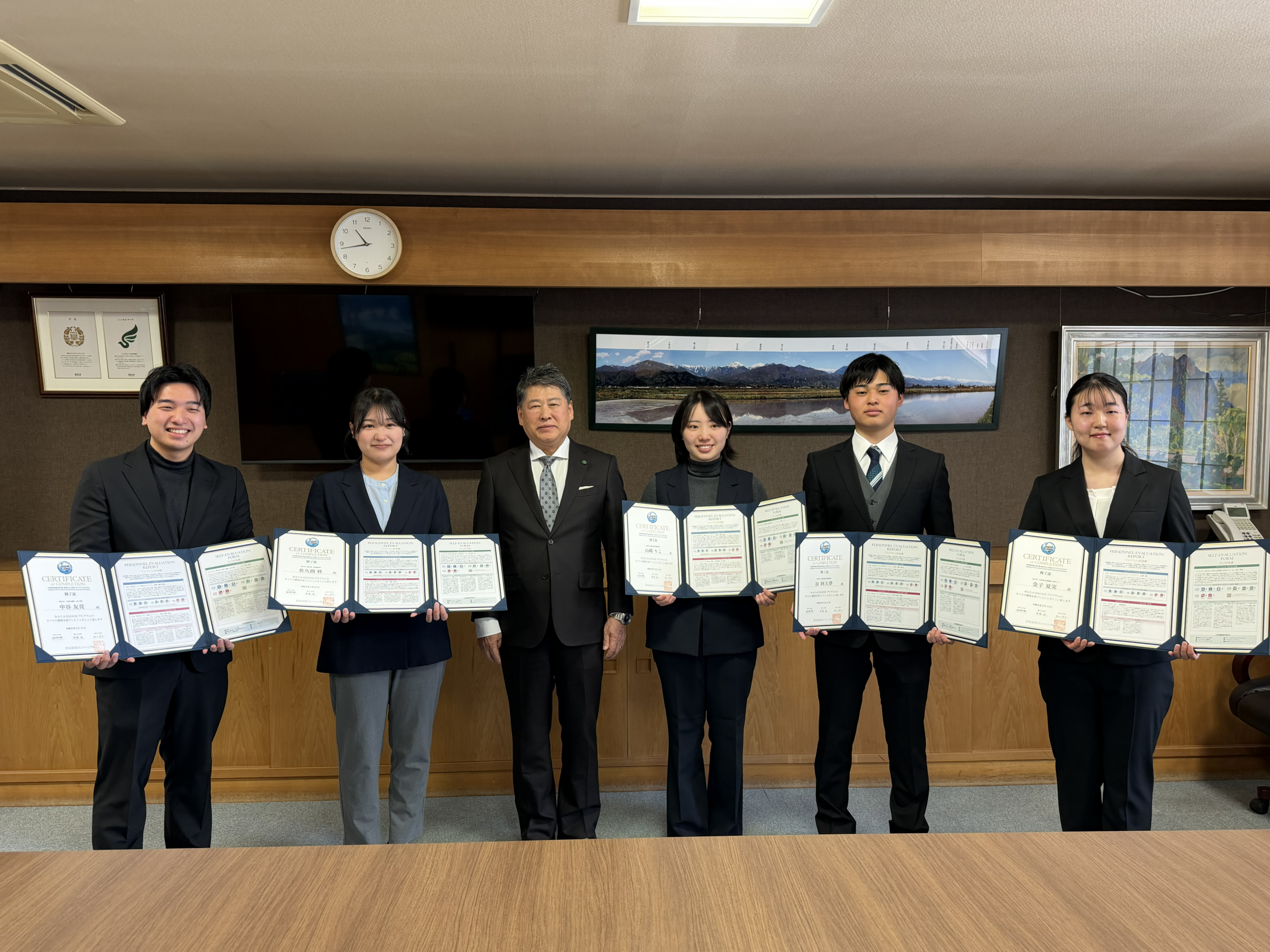 2025年度ENGIENプログラム修了生